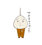 表情を変えないオタクのおだんごくん（個別スタンプ：8）