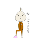 表情を変えないオタクのおだんごくん（個別スタンプ：11）