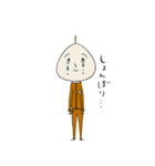 表情を変えないオタクのおだんごくん（個別スタンプ：15）