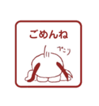 犬。いぬ。dog。2（個別スタンプ：6）