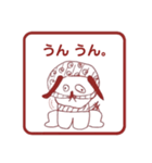 犬。いぬ。dog。2（個別スタンプ：19）