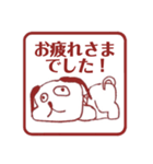 犬。いぬ。dog。2（個別スタンプ：22）