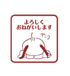 犬。いぬ。dog。2（個別スタンプ：24）