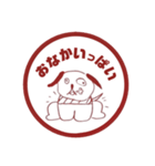 犬。いぬ。dog。2（個別スタンプ：27）