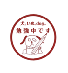 犬。いぬ。dog。2（個別スタンプ：31）