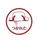 犬。いぬ。dog。2（個別スタンプ：36）