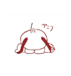 犬。いぬ。dog。2（個別スタンプ：39）