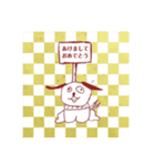 犬。いぬ。dog。2（個別スタンプ：40）
