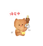 クッキーねこちゃん（ファミリー）（個別スタンプ：9）