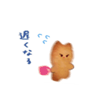 クッキーねこちゃん（ファミリー）（個別スタンプ：10）