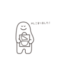用賀タケオ 2（個別スタンプ：5）
