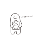 用賀タケオ 2（個別スタンプ：6）
