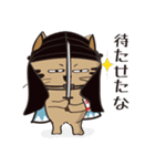 新選組猫 3（個別スタンプ：2）