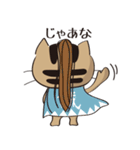 新選組猫 3（個別スタンプ：5）