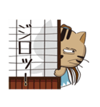 新選組猫 3（個別スタンプ：13）