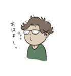 あおすけの日常スタンプ（個別スタンプ：3）