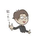 あおすけの日常スタンプ（個別スタンプ：4）