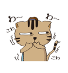 新選組猫 4（個別スタンプ：3）