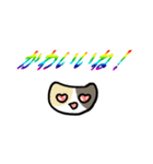 猫ちゃんの肯定＆優勝スタンプ（個別スタンプ：30）