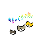 猫ちゃんの肯定＆優勝スタンプ（個別スタンプ：31）