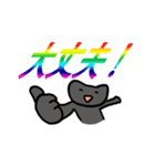 猫ちゃんの肯定＆優勝スタンプ（個別スタンプ：32）