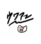 猫ちゃんの肯定＆優勝スタンプ（個別スタンプ：34）