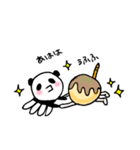 たこパンダ3（個別スタンプ：5）