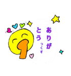 いつもニコニコ くすくす君！（個別スタンプ：1）