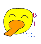 いつもニコニコ くすくす君！（個別スタンプ：11）
