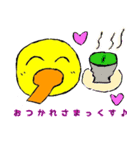 いつもニコニコ くすくす君！（個別スタンプ：13）