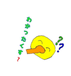 いつもニコニコ くすくす君！（個別スタンプ：14）