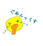 いつもニコニコ くすくす君！（個別スタンプ：16）