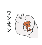 ねこのたもつくん（個別スタンプ：26）