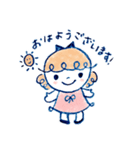 ほんわかした女の子。よく使う敬語スタンプ（個別スタンプ：1）