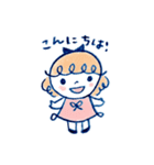 ほんわかした女の子。よく使う敬語スタンプ（個別スタンプ：2）