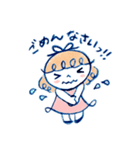 ほんわかした女の子。よく使う敬語スタンプ（個別スタンプ：4）