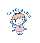 ほんわかした女の子。よく使う敬語スタンプ（個別スタンプ：6）