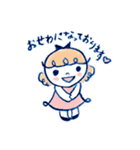 ほんわかした女の子。よく使う敬語スタンプ（個別スタンプ：7）