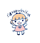 ほんわかした女の子。よく使う敬語スタンプ（個別スタンプ：17）