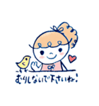 ほんわかした女の子。よく使う敬語スタンプ（個別スタンプ：19）