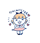 ほんわかした女の子。よく使う敬語スタンプ（個別スタンプ：20）