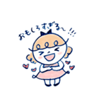 ほんわかした女の子。よく使う敬語スタンプ（個別スタンプ：24）
