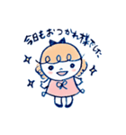 ほんわかした女の子。よく使う敬語スタンプ（個別スタンプ：25）