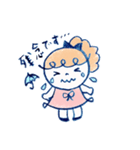 ほんわかした女の子。よく使う敬語スタンプ（個別スタンプ：35）