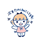 ほんわかした女の子。よく使う敬語スタンプ（個別スタンプ：36）