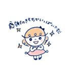 ほんわかした女の子。よく使う敬語スタンプ（個別スタンプ：37）