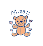 ほんわかした女の子。よく使う敬語スタンプ（個別スタンプ：39）