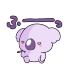 やさぐれこあら（個別スタンプ：1）