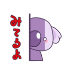 やさぐれこあら（個別スタンプ：3）