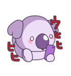 やさぐれこあら（個別スタンプ：4）